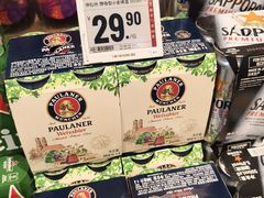 -盒马鲜生(皇庭广场店)