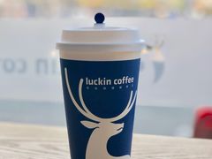 -瑞幸咖啡(国际珠宝交易中心店)