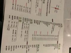 菜单-大成海鲜烧烤·小龙虾(七宝店)