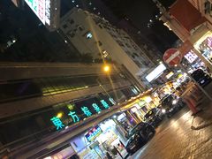 -砵兰街