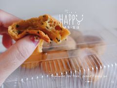 -盒马鲜生(财富中心店)