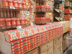 -嘉凌码头·重庆特产手工火锅底料(洪崖洞九楼店)
