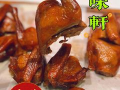 -鸽味轩·粤菜小馆(高楼门总店)