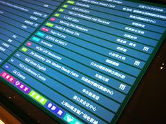 -梅龙镇广场