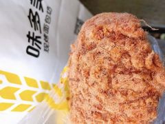 -味多美蛋糕(亚非大厦店)