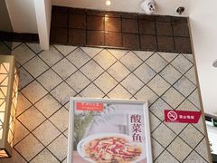 -东方饺子王(哈西万达店)