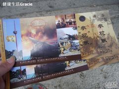 -胡里山炮台