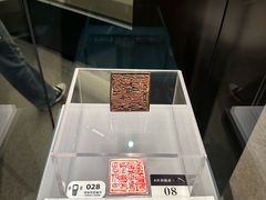 -隋唐大运河文化博物馆