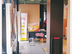 -麦当劳(团结湖店)