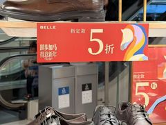-凯德广场(金牛店)