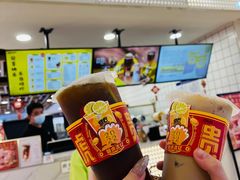 -烧柠·柠檬茶(大融城店)