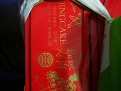 -京客隆超市(京源店)