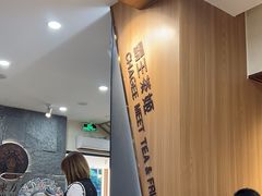 -霸王茶姬(正佳广场店)