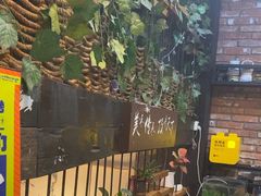 -老五烧烤(石牌岭店)
