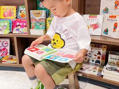 -扶光书店(中环店)