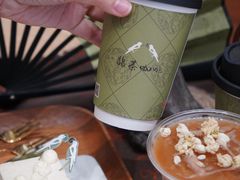 -鹊茶咖啡•新中式(深圳首店)