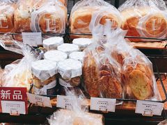 -莉莲蛋挞(日月光店)