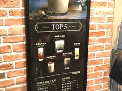 -鹿角巷The Alley(龙湖天街店)
