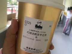 -LELECHA乐乐茶(美罗城店)