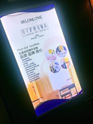 点击看大图 -琅悦月子会所(香格里拉旗舰店)