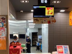 -麦当劳(百联西郊购物中心店)