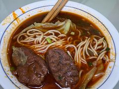 -易毛特色牛肉面(解放碑步行街店)