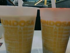 -放哈·甜醅子奶茶创造者(西站店·非遗剪纸主题)
