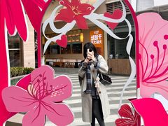 -成都银泰中心in99