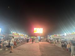 -万家乐带皮五花肉烧烤(临淄大院店)