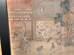 -古都历食南京菜·烤鸭·鸭血粉丝·汤包(南京博物院店)