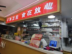 -叶伟胡辣壳面(两路口店)