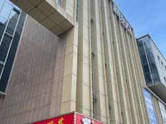 -大圣甲(汉口店)