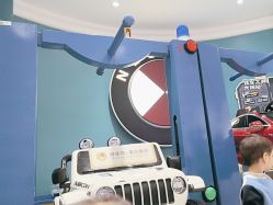 -奈尔宝·儿童乐园·亲子餐厅(苏州大悦城店)