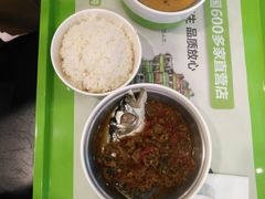 -老乡鸡(六安新加坡御苑店)