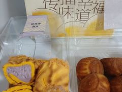 -鲍师傅糕点(大沽南路店)