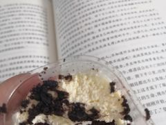 -味宁檬活力烘焙(燕子山店)