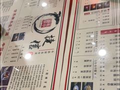 -捷信牛奶甜品世家(五道口店)