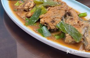 Sour-Seasoned Needlefish