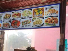 -瑶记海鲜餐厅(西涌店)