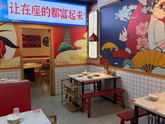 -川鲜说美蛙鱼火锅(杏林店)