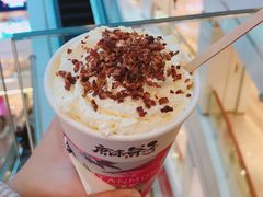 -唐沫茶兮(仓山万达金街店)