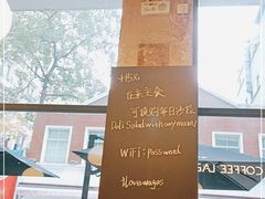 -Wagas沃歌斯(尚街店)