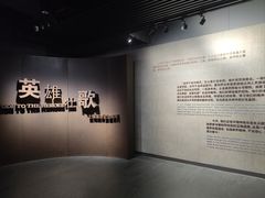 -上海市龙华烈士陵园