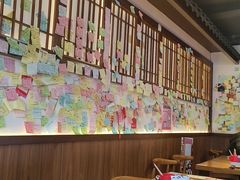 -合风谷(南下塘店)