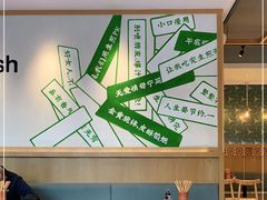 -陈家生煎(世茂双子塔店)