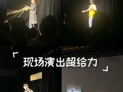 -喜剧部落脱口秀(三里屯工体店)