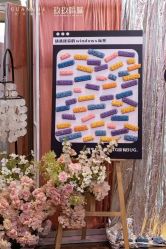 -玖玖婚嫁礼仪策划(江滨西路店)