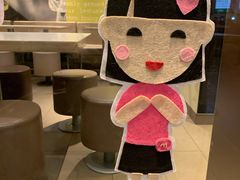 -麦当劳(龙洞店)
