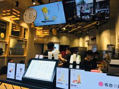 -书亦烧仙草(二七万达广场店)