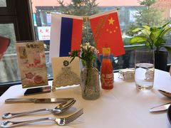 -马克西姆俄罗斯餐厅(通亚街店)